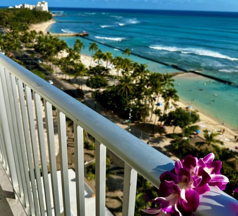 Travel Guide: Alohilani Resort